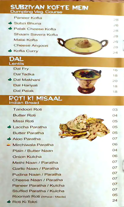 Urban Tadka Menu, Menu for Urban Tadka, Muwailih Commercial, Sharjah 