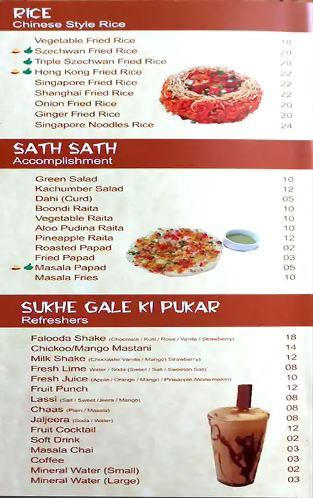 Urban Tadka Menu, Menu for Urban Tadka, Muwailih Commercial, Sharjah 