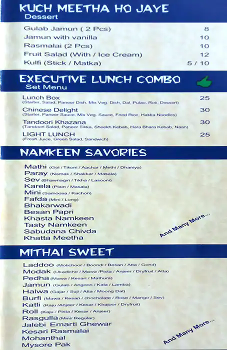 Urban Tadka Menu, Menu for Urban Tadka, Muwailih Commercial, Sharjah 