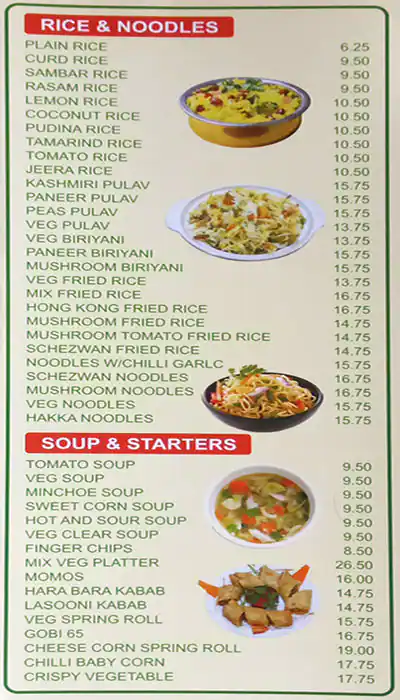 Amrutha Restaurant Menu, Menu for Amrutha Restaurant, Al Ghuwair, Sharjah 