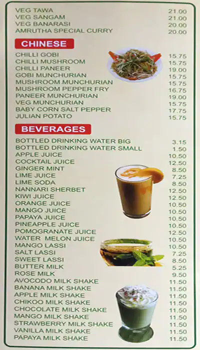 Amrutha Restaurant Menu, Menu for Amrutha Restaurant, Al Ghuwair, Sharjah 