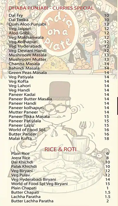 Alam Al Wajbat (World Of Food) Menu 