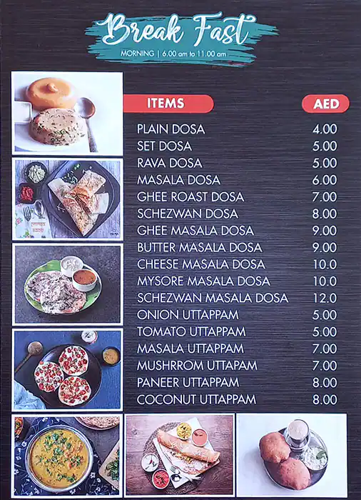 Noor Al Madeena Cafeteria Menu 