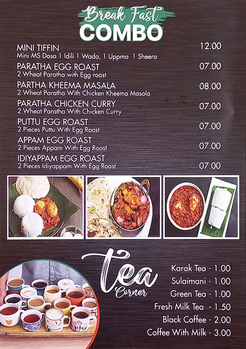 Noor Al Madeena Cafeteria Menu 