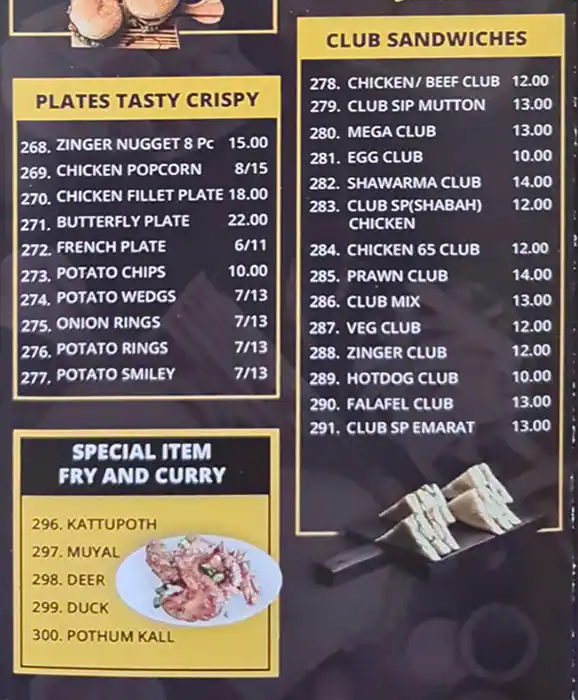 Mashaweer Cafeteria Menu, Menu for Mashaweer Cafeteria, Abu Shagara, Sharjah 