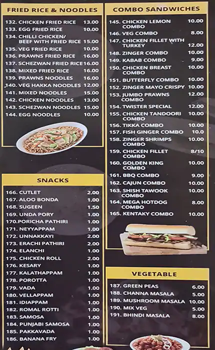 Mashaweer Cafeteria Menu, Menu for Mashaweer Cafeteria, Abu Shagara, Sharjah 