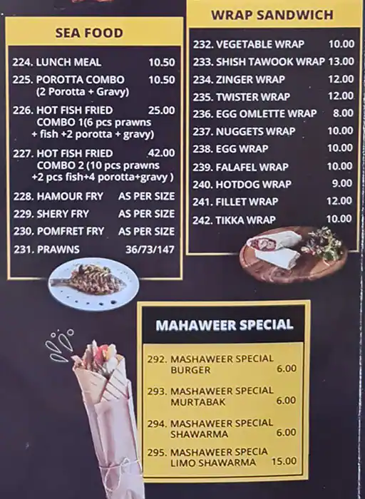 Mashaweer Cafeteria Menu, Menu for Mashaweer Cafeteria, Abu Shagara, Sharjah 