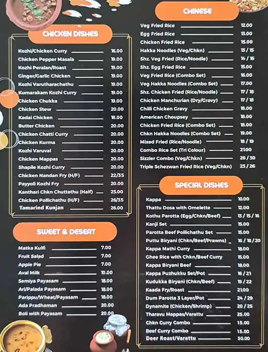 Nila Restaurant Menu, Menu for Nila Restaurant, Al Nahda, Sharjah 