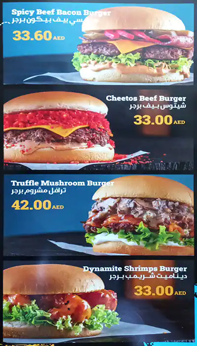 Astoria Burger Menu, Menu for Astoria Burger, University City, Sharjah 