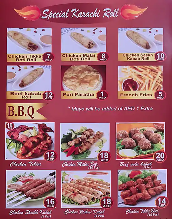 Qasar Al Qasimiah Restaurant Menu 