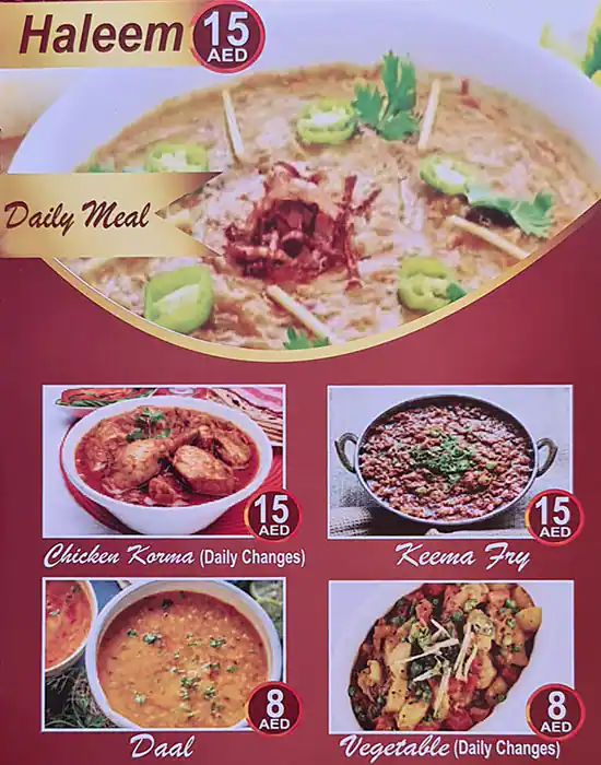 Qasar Al Qasimiah Restaurant Menu 