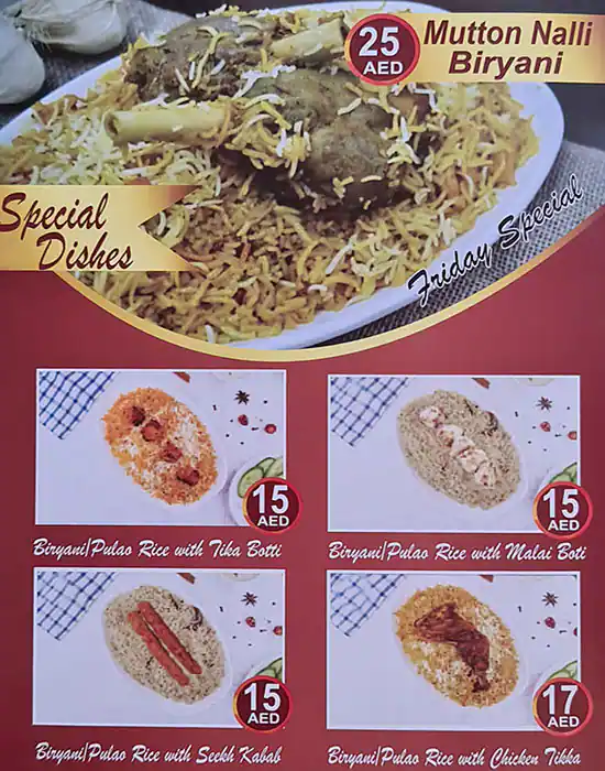 Qasar Al Qasimiah Restaurant Menu 