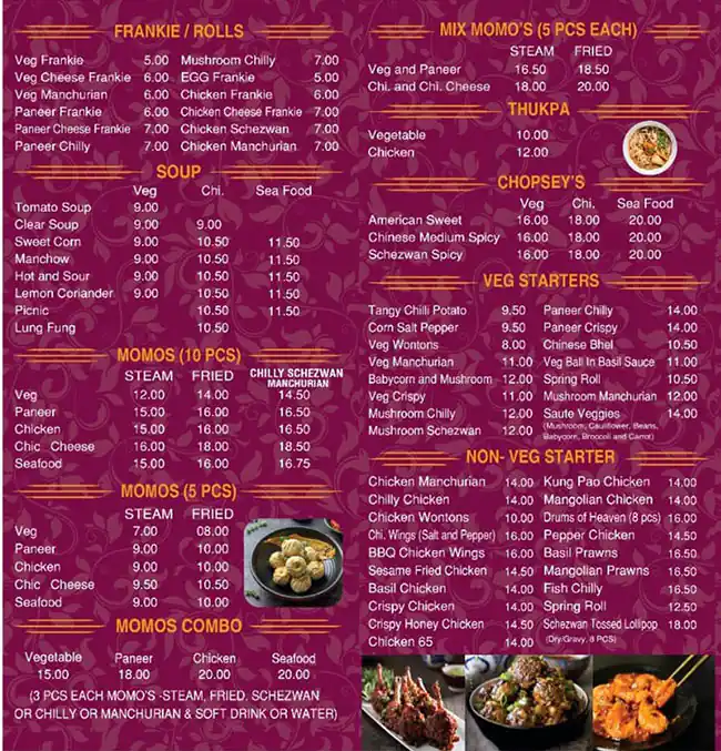 Al Sindbad Cafeteria Menu, Menu for Al Sindbad Cafeteria, Al Nud, Sharjah 