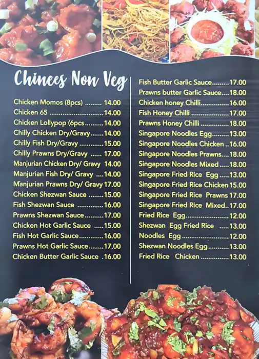 Classy Bite Menu, Menu for Classy Bite, Al Nud, Sharjah 