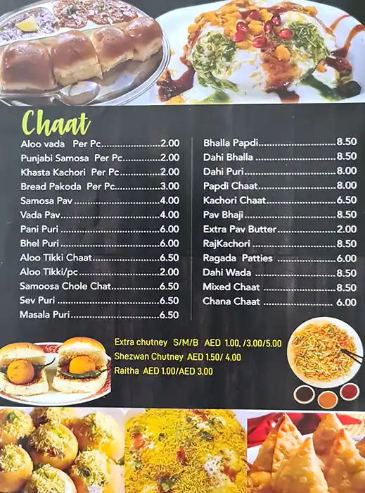 Classy Bite Menu, Menu for Classy Bite, Al Nud, Sharjah 