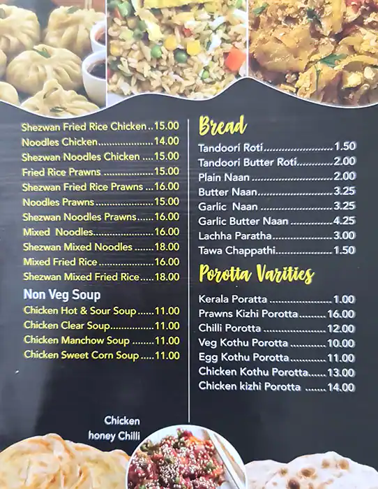 Classy Bite Menu, Menu for Classy Bite, Al Nud, Sharjah 