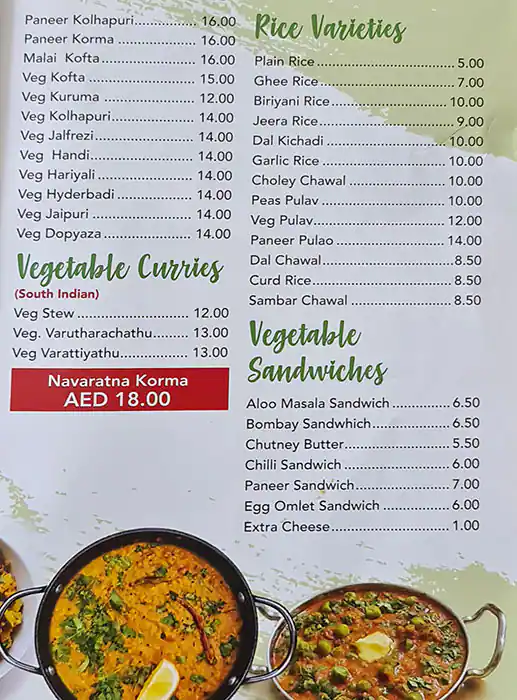 Classy Bite Menu, Menu for Classy Bite, Al Nud, Sharjah 