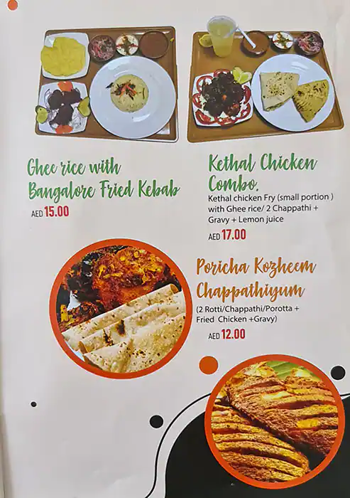 Classy Bite Menu, Menu for Classy Bite, Al Nud, Sharjah 