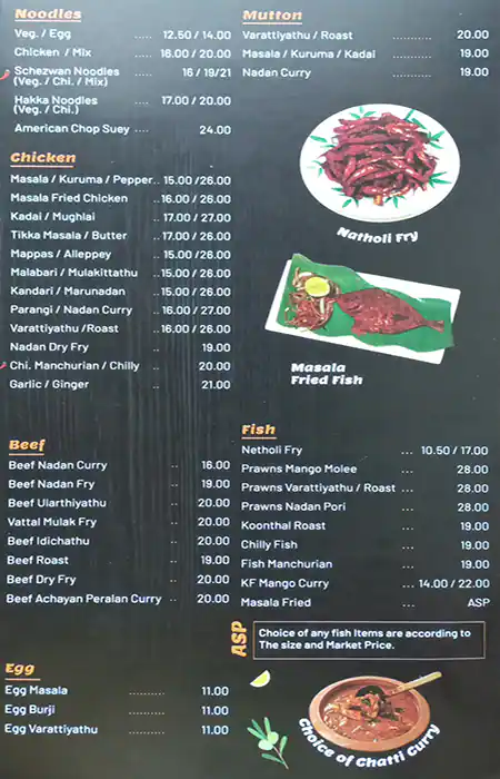 Hi-Way Fast Food Menu, Menu for Hi-Way Fast Food, Al Nahda, Sharjah 