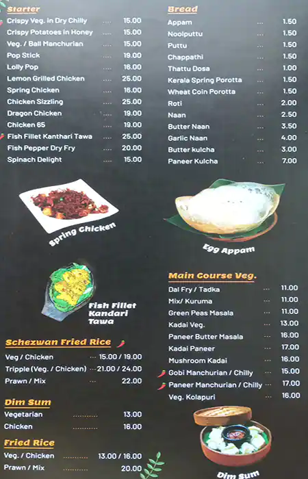 Hi-Way Fast Food Menu, Menu for Hi-Way Fast Food, Al Nahda, Sharjah 