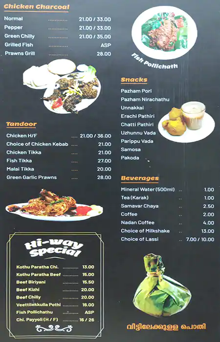 Hi-Way Fast Food Menu, Menu for Hi-Way Fast Food, Al Nahda, Sharjah 