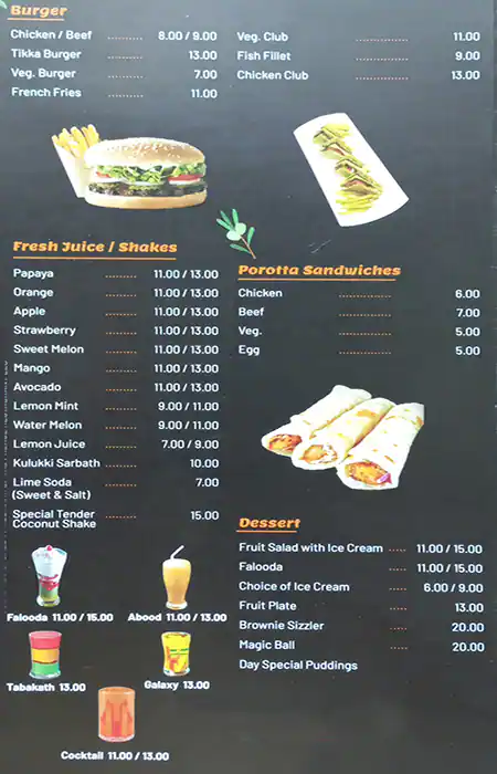 Hi-Way Fast Food Menu, Menu for Hi-Way Fast Food, Al Nahda, Sharjah 