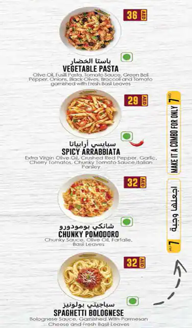 Broccoli Pizza & Pasta Menu, Menu for Broccoli Pizza & Pasta, University City, Sharjah 