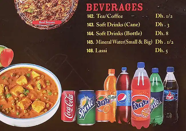 Khanji (Sufrat Al Khan) Menu, Menu for Khanji (Sufrat Al Khan), Abu Shagara, Sharjah 