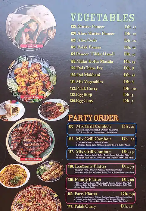 Khanji (Sufrat Al Khan) Menu, Menu for Khanji (Sufrat Al Khan), Abu Shagara, Sharjah 