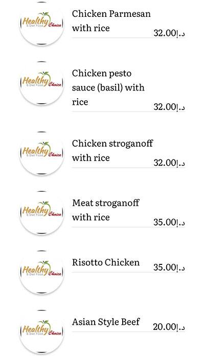 Healthy Choice Menu, Menu for Healthy Choice, Halwan Suburb, Sharjah 