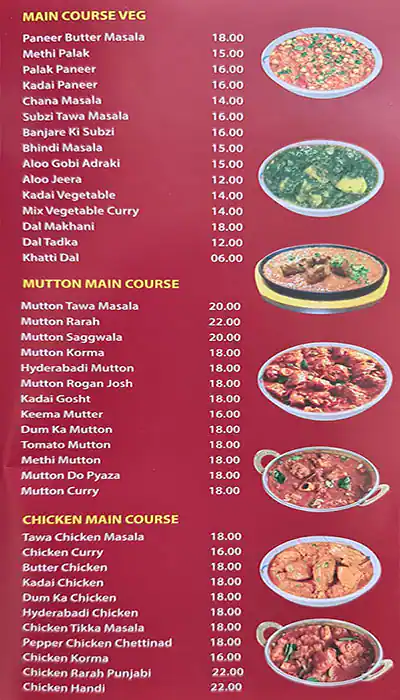 Al Loqmah Al Laziziah Menu, Menu for Al Loqmah Al Laziziah, Abu Shagara, Sharjah 