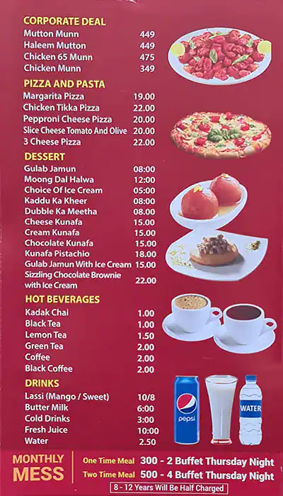 Al Loqmah Al Laziziah Menu, Menu for Al Loqmah Al Laziziah, Abu Shagara, Sharjah 