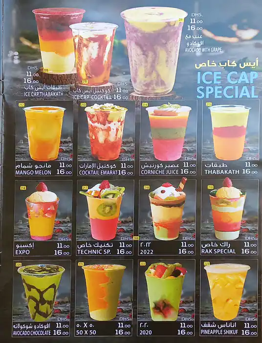 Ice Cap Cafeteria Menu, Menu for Ice Cap Cafeteria, Al Taawun, Sharjah 