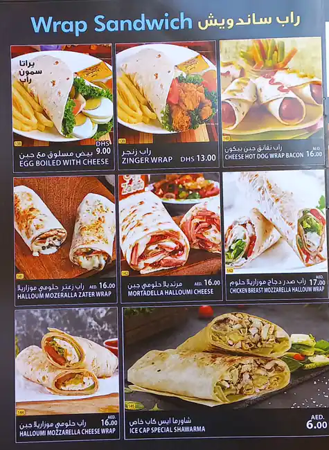 Ice Cap Cafeteria Menu, Menu for Ice Cap Cafeteria, Al Taawun, Sharjah 