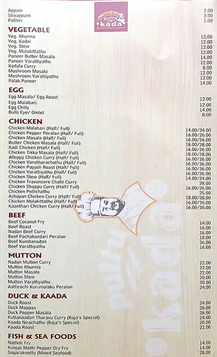 Rajas Puttukada Menu, Menu for Rajas Puttukada, Al Manakh, Sharjah 