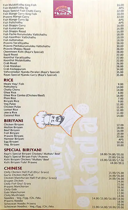 Rajas Puttukada Menu, Menu for Rajas Puttukada, Al Manakh, Sharjah 