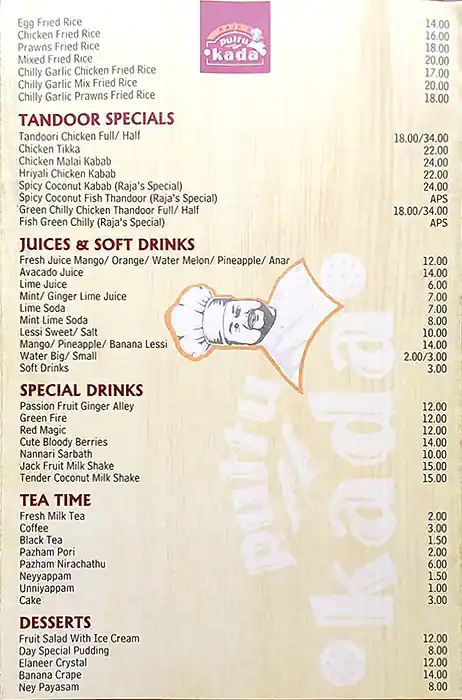 Rajas Puttukada Menu, Menu for Rajas Puttukada, Al Manakh, Sharjah 