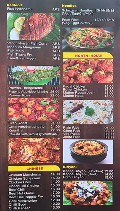 Yas Restaurant Menu, Menu for Yas Restaurant, Abu Shagara, Sharjah 