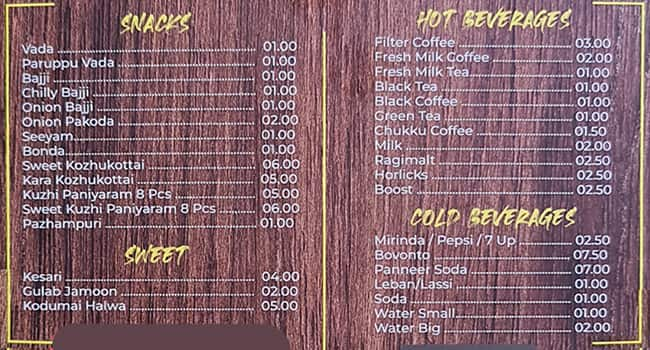 Shams Al Azrah Cafeteria ( AVR Chettinad ) Menu 