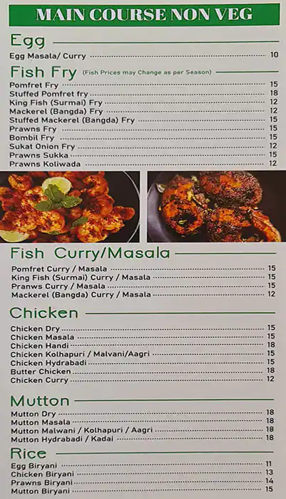 Sout Al Canary Restaurant Menu 