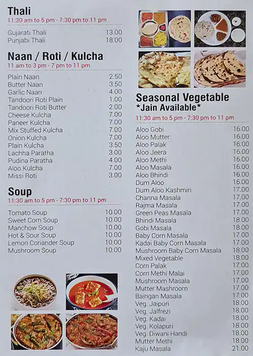 Qasr Al Tawabel (Mathura Restaurant ) Menu 