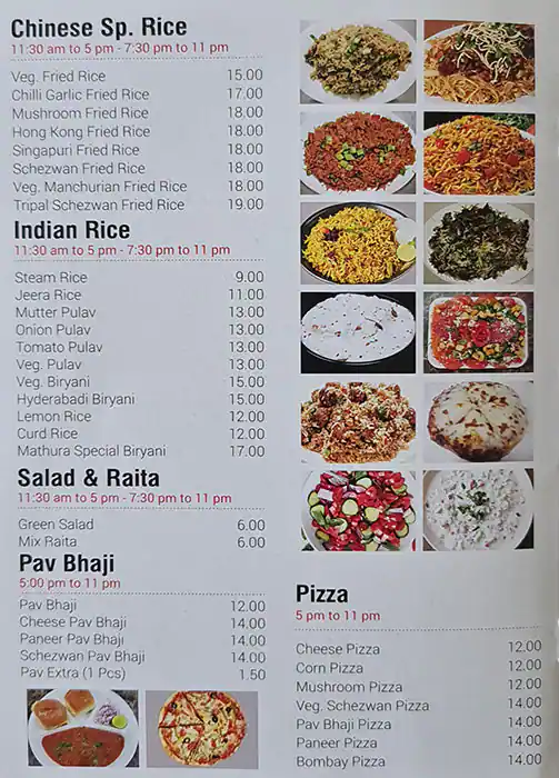 Qasr Al Tawabel (Mathura Restaurant ) Menu 