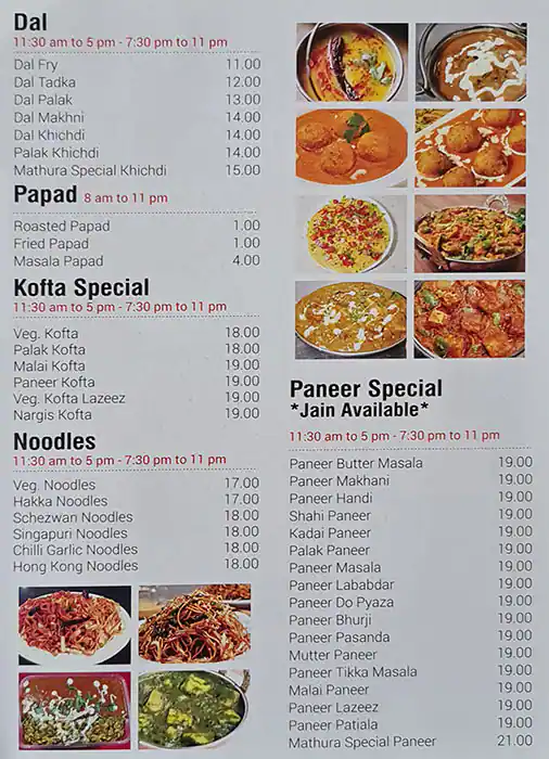 Qasr Al Tawabel (Mathura Restaurant ) Menu 