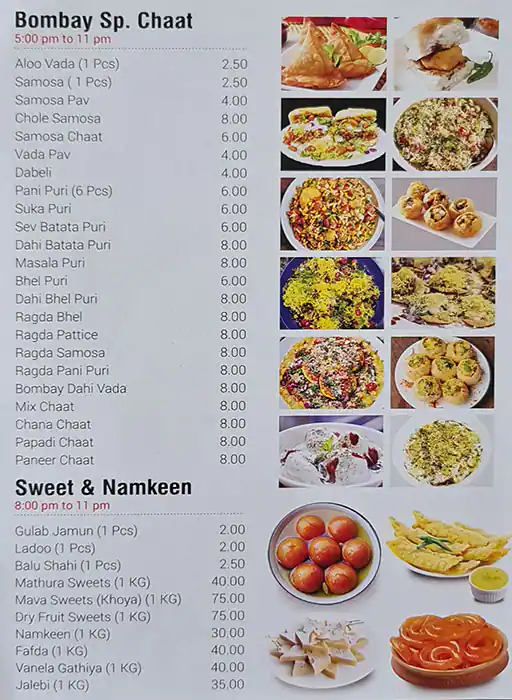 Qasr Al Tawabel (Mathura Restaurant ) Menu 