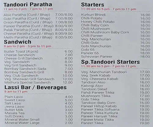 Qasr Al Tawabel (Mathura Restaurant ) Menu 