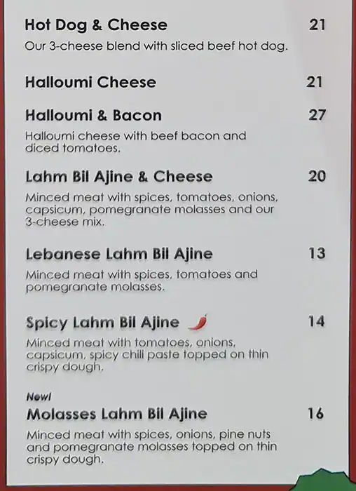 Manoushe Street Menu, Menu for Manoushe Street, University City, Sharjah 