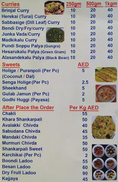 Al Ghaar - Ghar Ka Swaad Menu, Menu for Al Ghaar - Ghar Ka Swaad, Al Nahda, Sharjah 