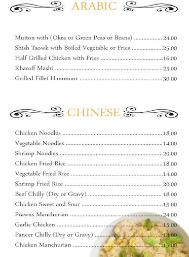 Spark Restaurant Menu, Menu for Spark Restaurant, Al Nud, Sharjah 