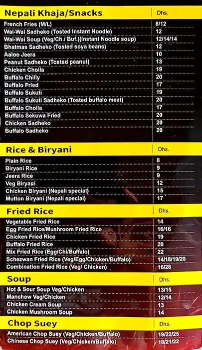 Taste of Nepal (Al Maida Al Thahabiah) Menu 