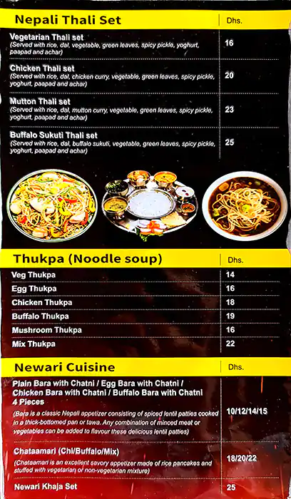 Taste of Nepal (Al Maida Al Thahabiah) Menu 